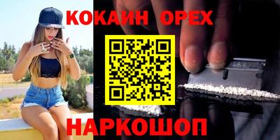 экстази Пугачёв