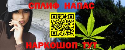 кокс Партизанск