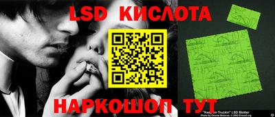 винт Пенза