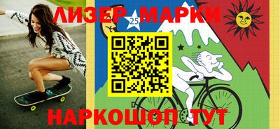 МДПВ Первоуральск