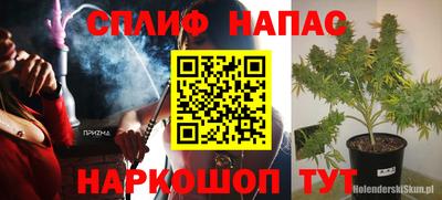 экстази Пугачёв