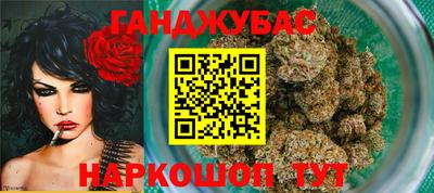 экстази Пугачёв