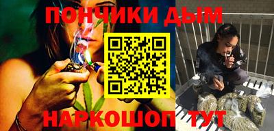 МДПВ Первоуральск