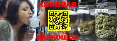 синтетический гашиш Пыть-Ях