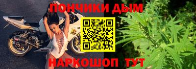 соль ск Пушкино