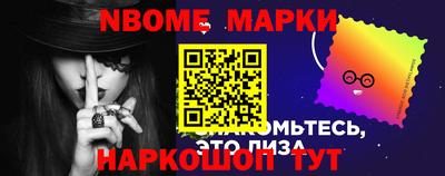 экстази Пугачёв