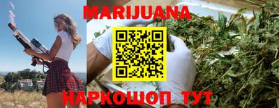 экстази Пугачёв
