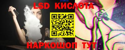 экстази Пугачёв