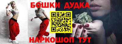 МДПВ Первоуральск