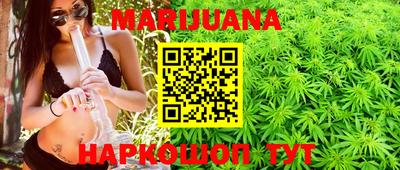 синтетический гашиш Пыть-Ях