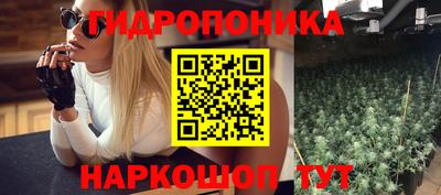 кокс Партизанск