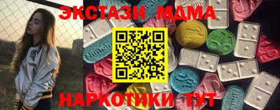винт Пенза