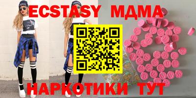 МДПВ Первоуральск