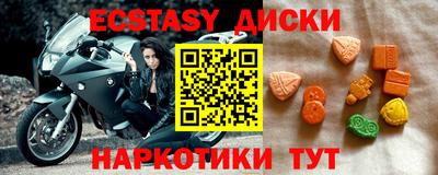 винт Пенза