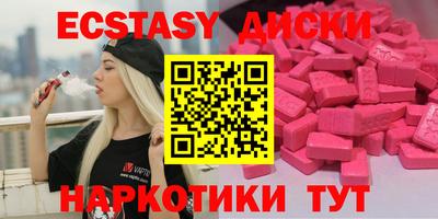 МДПВ Первоуральск