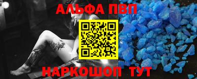 кокс Партизанск