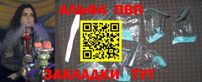 кокс Партизанск
