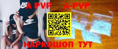 кокс Партизанск