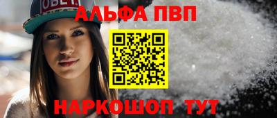 МДПВ Первоуральск