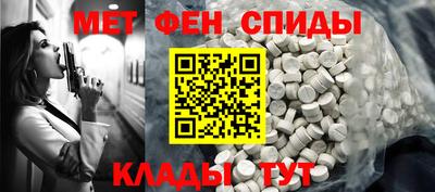 кокс Партизанск