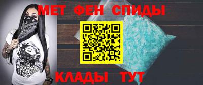 соль ск Пушкино