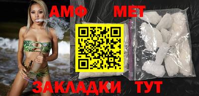 МДПВ Первоуральск