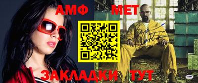экстази Пугачёв