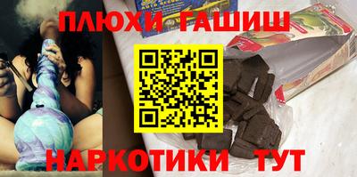 винт Пенза
