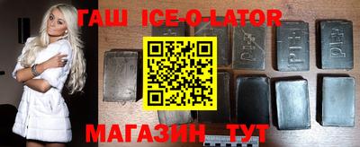 экстази Пугачёв