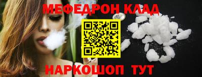синтетический гашиш Пыть-Ях