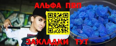 МДПВ Первоуральск