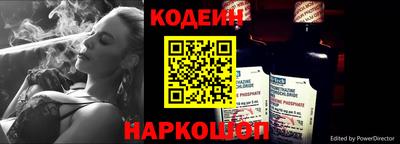 экстази Пугачёв
